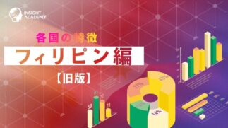 content-e46de7e1bcaaced9a54f1e9d0d2f800d-thumbnail