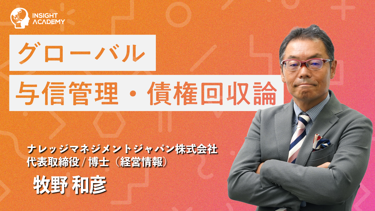 1101_Makino