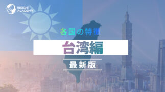 content-56468d5607a5aaf1604ff5e15593b003-thumbnail