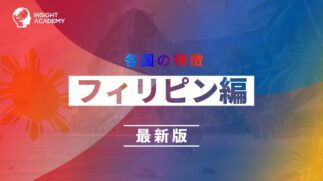 content-db6ebd0566994d14a1767f14eb6fba81-thumbnail